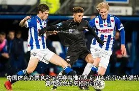 乐鱼体育,资讯,LeYu,乐鱼体育,LeYu,Sports,乐鱼体育官网,乐鱼体育官网,乐鱼体育下载,乐鱼体育APP