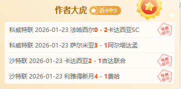 街头足球狂,全球激情对,乐鱼体育,乐鱼体育,LeYu,Sports,乐鱼体育官网,乐鱼体育官网,乐鱼体育下载,乐鱼体育APP