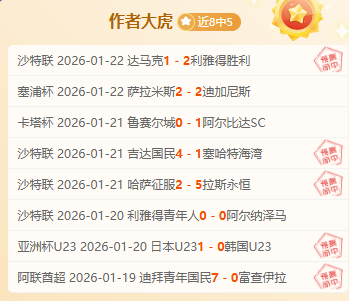 新澤西雷暴,警报威胁,皇家马德里,乐鱼体育,LeYu,Sports,乐鱼体育官网,乐鱼体育官网,乐鱼体育下载,乐鱼体育APP