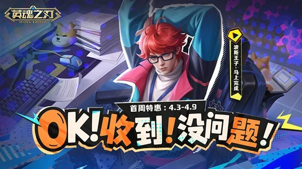 常规赛,辽深对决,乐鱼体育,乐鱼体育,LeYu,Sports,乐鱼体育官网,乐鱼体育官网,乐鱼体育下载,乐鱼体育APP