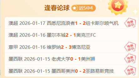 伊萨克澄清,转会传言,避免与亨利,乐鱼体育,LeYu,Sports,乐鱼体育官网,乐鱼体育官网,乐鱼体育下载,乐鱼体育APP