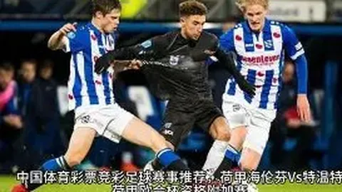 乐鱼体育 资讯 172350 m59